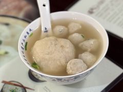 -永和鱼丸(南后街店)