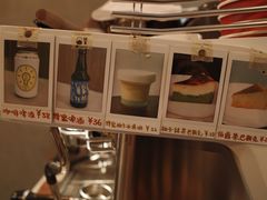 -Again Coffee Roaster(香蜜湖店)