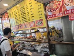 -四里沙茶面(湖滨四里店)