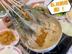 -燃计沙茶皇·香港沙茶火锅(人广旗舰店)