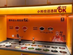 -潮发潮汕牛肉店(长隆店)