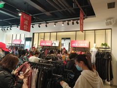 -ONLY(花乡奥特莱斯店)