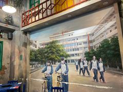 -马路边边麻辣烫联盟路店