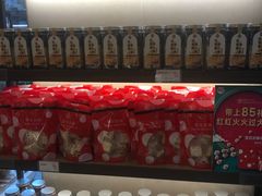-85度C(上海广元店)