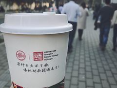 -鸡鸣赐茶(鸡鸣寺路店)