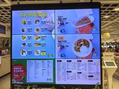 -宜家·瑞典风味餐厅(四元桥店)