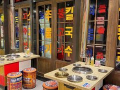 -姜胖胖首尔自助烤肉·蒸汽海鲜大排档(国瑞中心店)