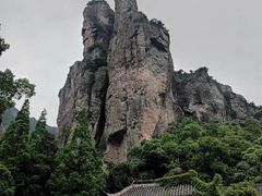 -雁荡山风景名胜区