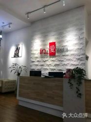 -婴爱儿童成长摄影(南山区总店)