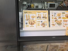 -艾薯夫妇Aysh(福田星河COCOPark店)