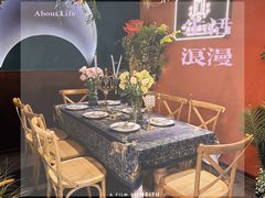 -第101座花园餐厅(湖滨88店)