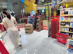 -长沙悦方ID MALL