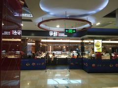 -争鲜回转寿司(南京东路店)