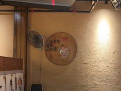 -庭苑饭香·生态餐厅(动物园店)