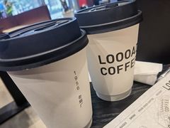 -LOOOAD COFFEE进度条(D9街区店)