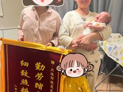 -幸孕妈咪·月嫂中心(十佳店)