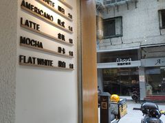 -Cafe on warm(丹霞店)