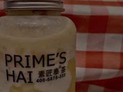 -西贝(无锡万象城店)