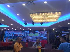 -潮喜竹溪荔湖酒家(荔枝湾店)