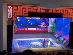 -中街刘老根大舞台