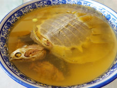 -津城食府
