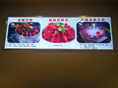 -怪怪龙虾·澳洲蓝龙王·深夜食堂(惊驾路店)