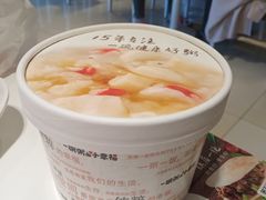 -嘉和一品粥(政府街店)