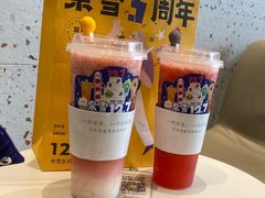 -奈雪的茶(鄞州万达店)