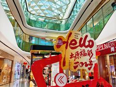 -万达广场(龙湖店)