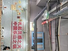 -扎起市井老火锅(乐山总店)
