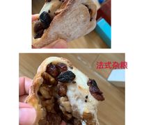 -面包与我Bread Or Me(长城汇店)