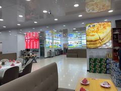-老舅老蒙肉饼非遗店(一店)