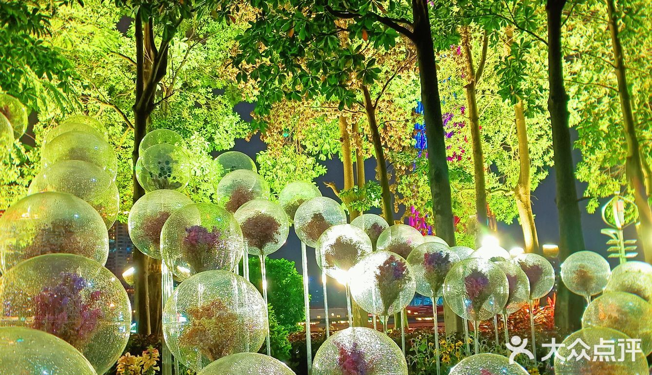 最后一天最后一小时的园博会 [加油]