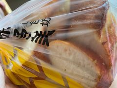 -味多美蛋糕(耿庄店)