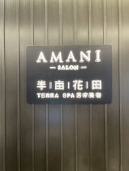 -程Studio