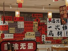 -佬缸炮江湖川菜(玉林店)
