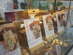-京馔手工吐司(万达广场济南高新店)