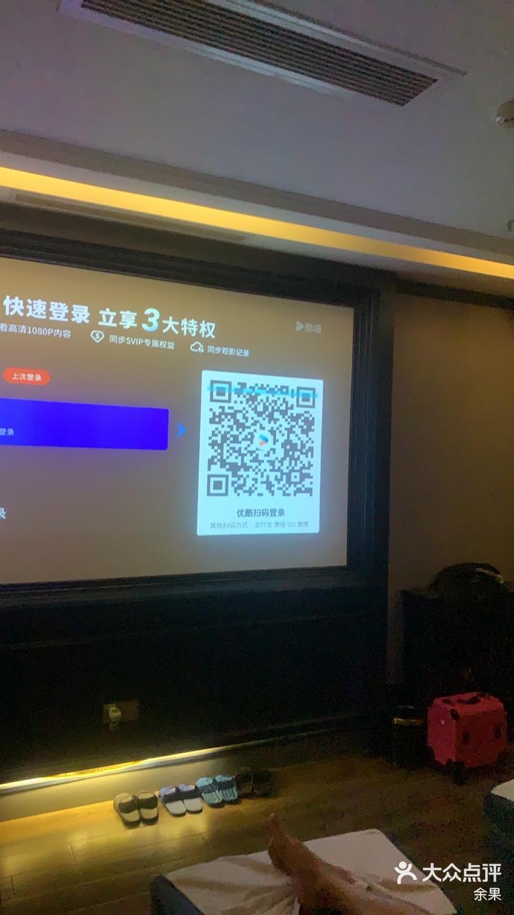 坐标 泰顺县秦桥足道,服务好 按的好