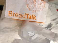 -BreadTalk面包新语·烘焙蛋糕(高德置地春广场店)