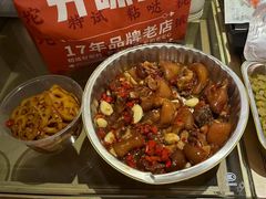 -开味馆饭铺(站前西路店)
