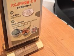 -池奈·咖喱蛋包饭(熙地港店)