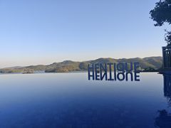 -天目湖涵田度假村