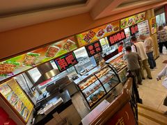 -西塔大冷面(市府大路店)
