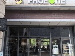 -PAGEONE(北京坊店)
