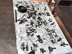 -碧江金楼