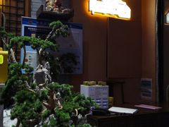 -巢爷老味(东方红店)