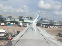 -班达拉奈克国际机场