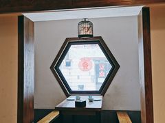 -天和晟新京菜.水煮鱼.湘土菜(国展店)