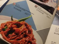 -岭南真味·匠心粤菜(K11店)