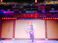 -盖碗儿梨园·变脸吐火·川剧(天府广场店)